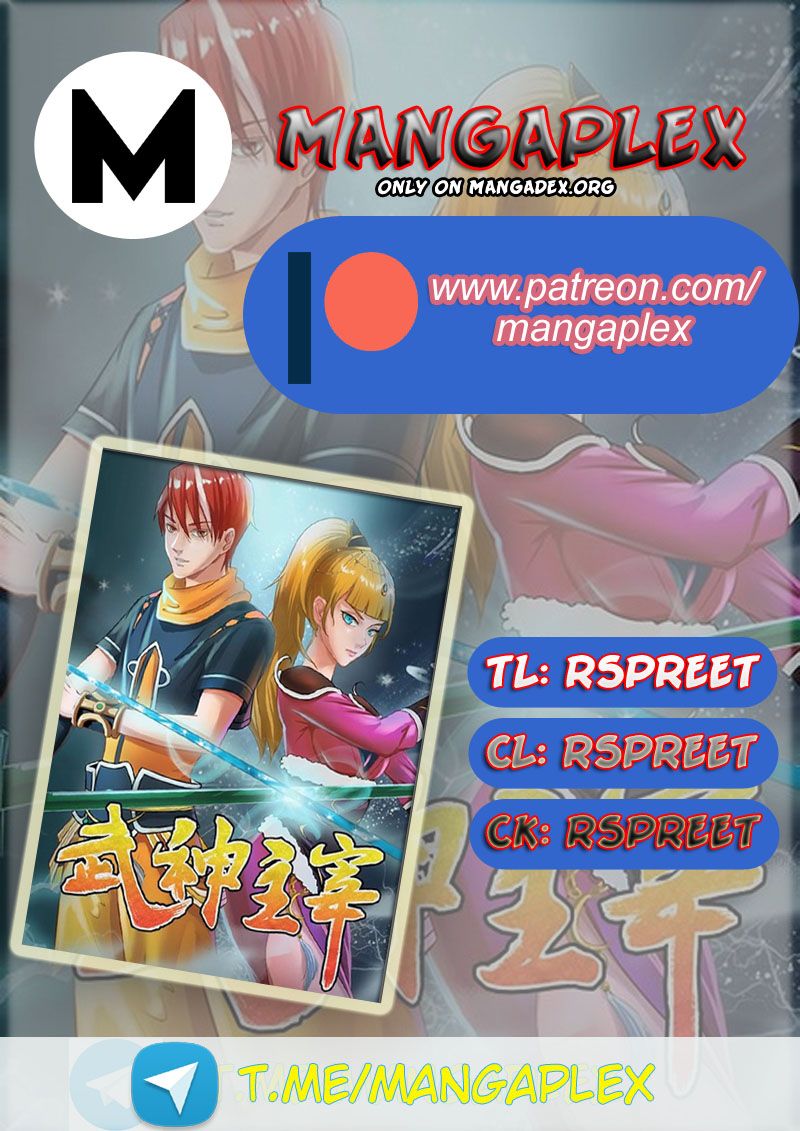 Martial Master Chapter 361 1